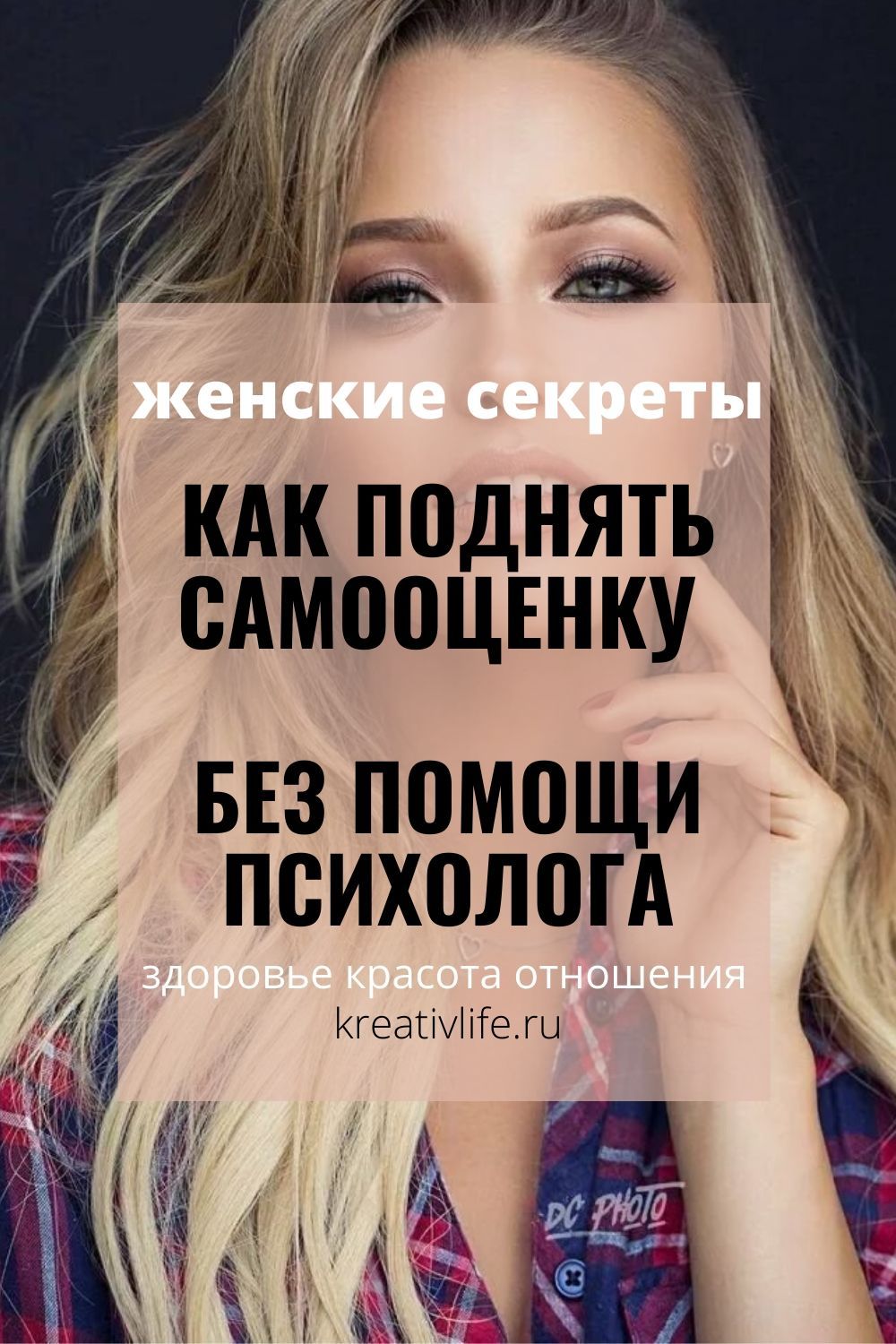 Народные средства для потенции больше 50 рецептов быстрого действия