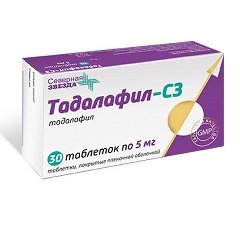 Тадалафил-СЗ - официальная инструкция по применению, аналоги.