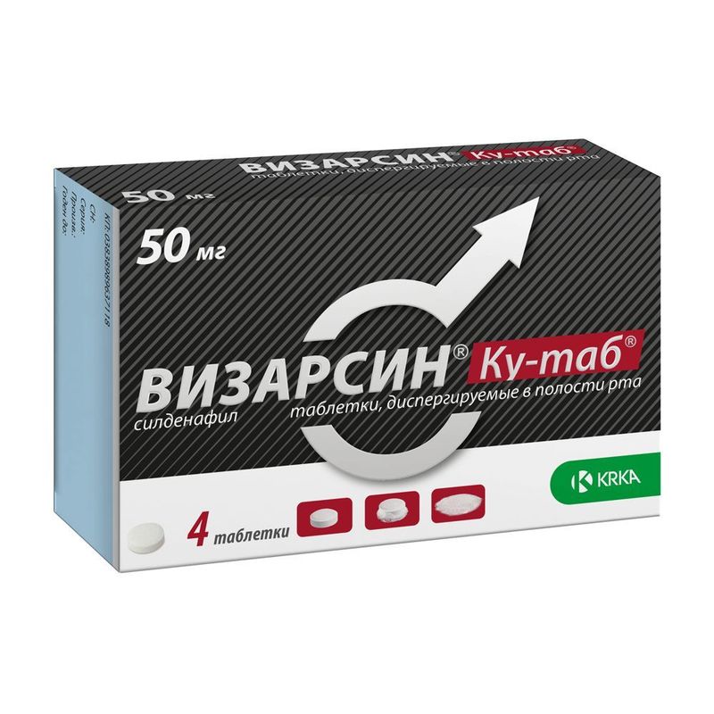 Визарсин Ку-таб инструкция, отзывы, аналоги, цена в аптеках
