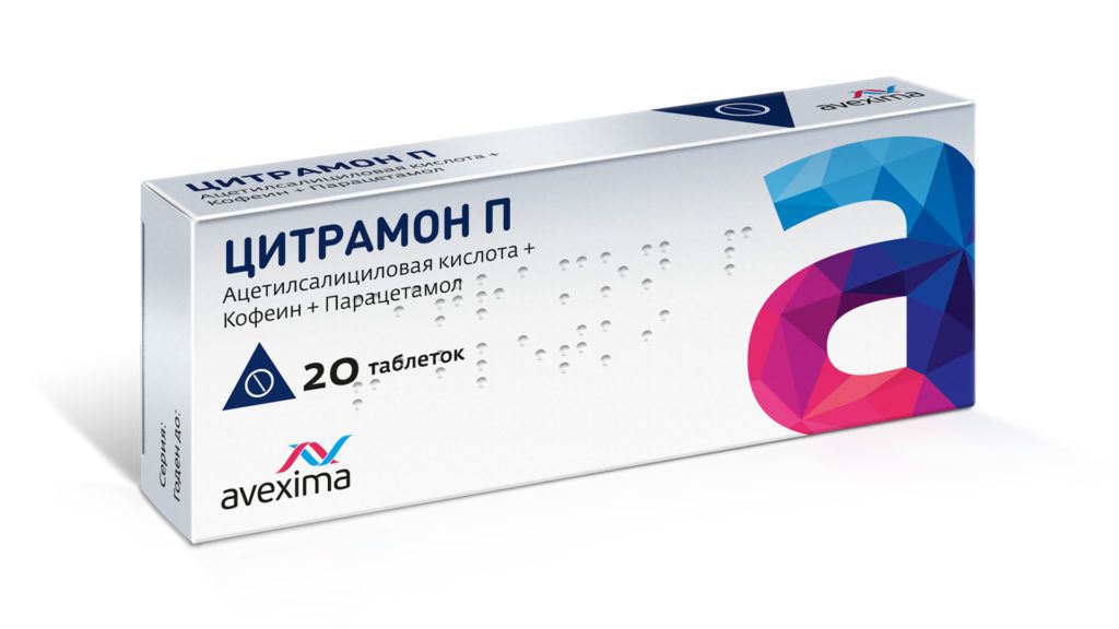 Недорогие таблетки для поднятия потенции