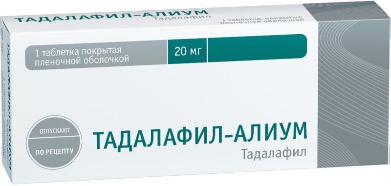 ТАДАЛАФИЛ, таблетки - Здоровье