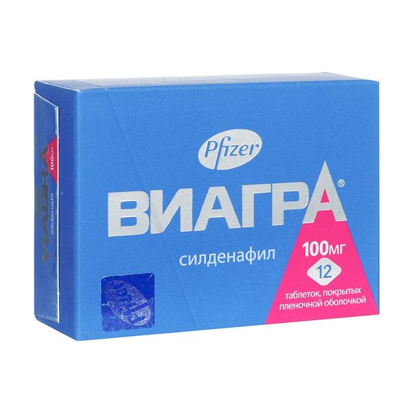 Виагра таблетки покрыт.плен.об. 100 мг 2 шт - купить, цена и.