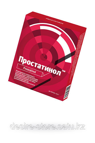 Китайские препараты для потенции мужчин купить