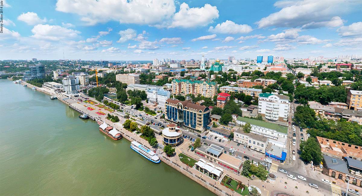 Виагра для мужчин цена в аптеке ростов на дону северный — купить по.