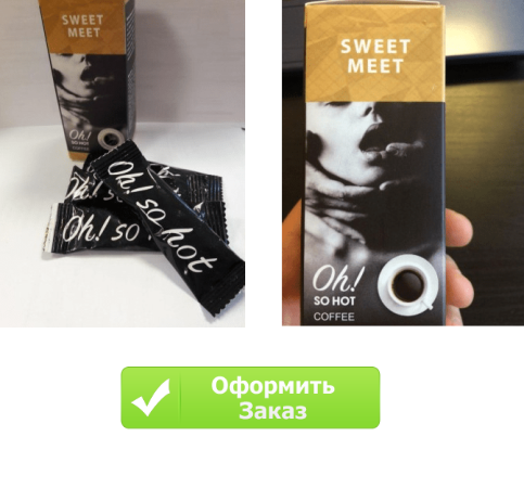 Женский возбудитель обзор 5 самых эффективных - цены, отзывы, где купить