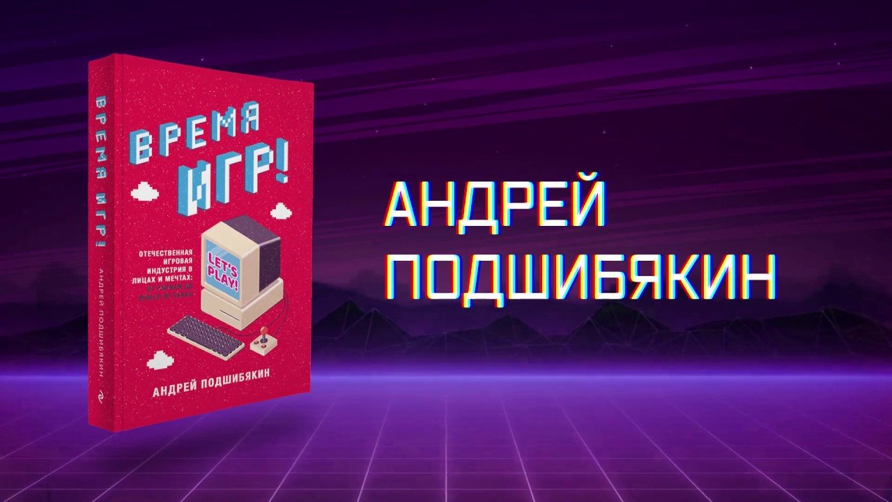 Виагра Инструкция по применению, отзывы, цена, купить