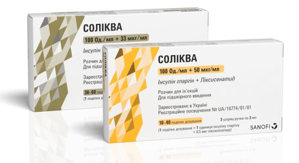 Заменитель виагры без рецептов — купить по низкой цене на Яндекс Маркете