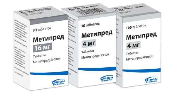 Тадалафил-СЗ инструкция по применению показания.