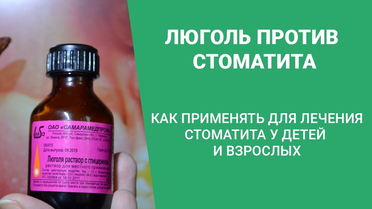 Виагра - инструкция по применению, показания и противопоказания, состав.