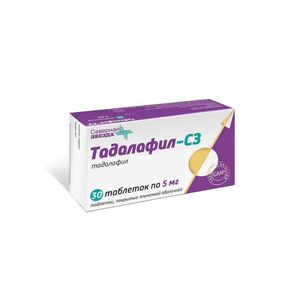 Drugs › tadalafil-szТадалафил-СЗ инструкция по применению показания.
