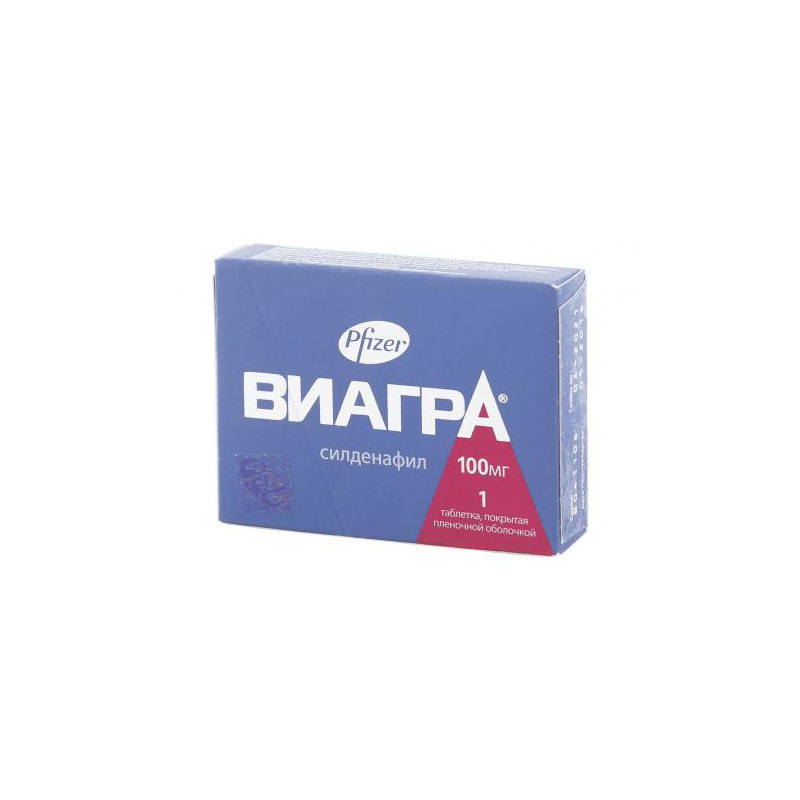 Виагра - купить в Москве по низкой цене в интернет‐аптеке, заказать