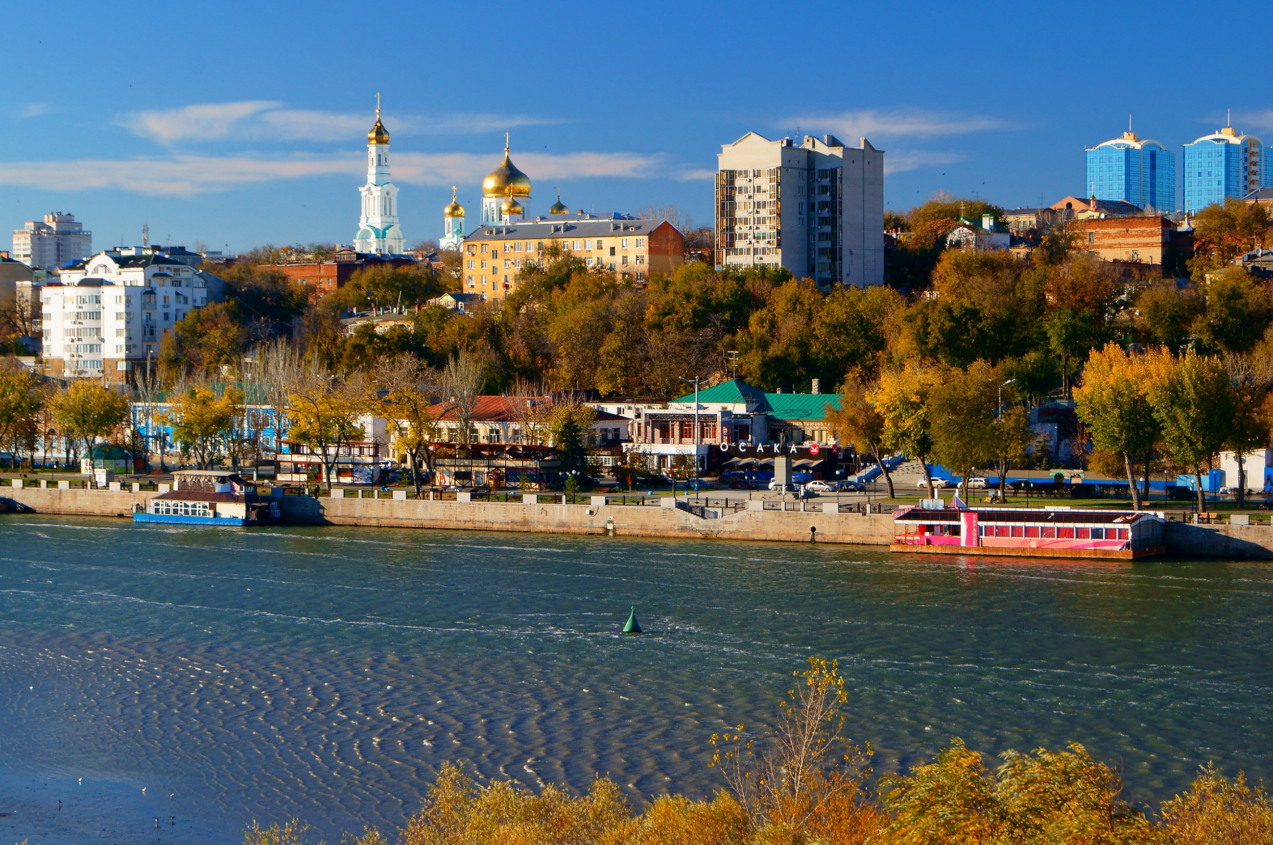 Сиалис купить, цена в Ростове-на-Дону, Сиалис инструкция по.