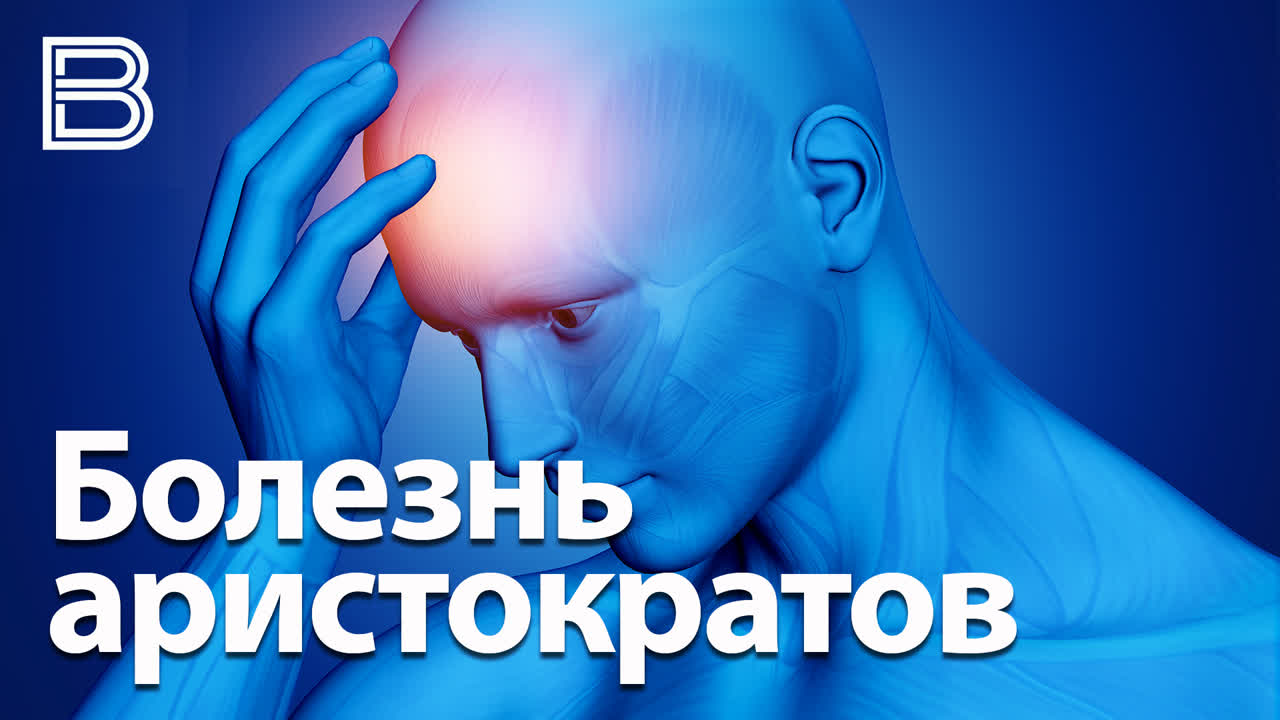 Вилдегра инструкция по применению показания.