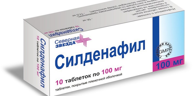 Тадалафил-Ксантис таблетки - инструкция по применению, цена.